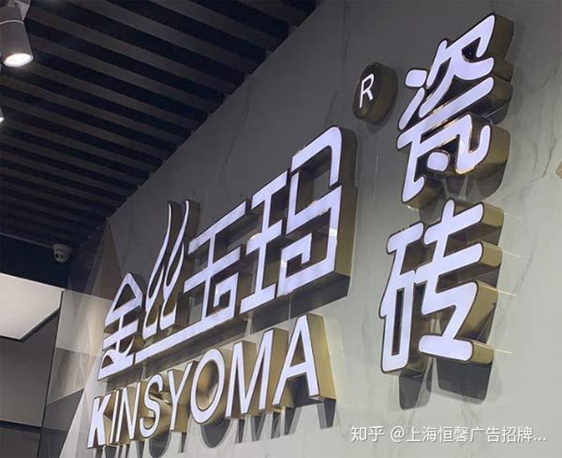南明区广告设计：引领品牌的视觉叙事