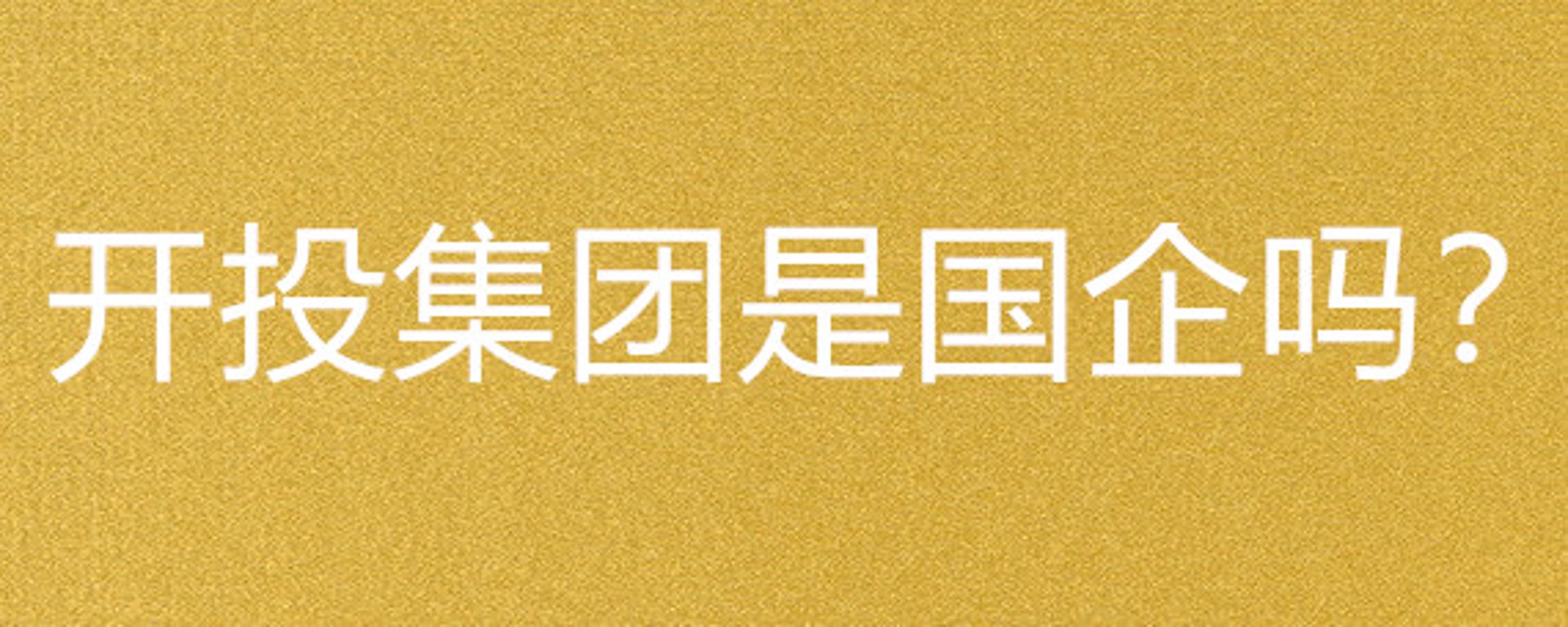 界宜广告设计