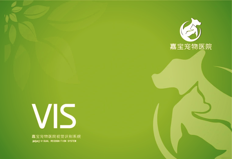 LOGO设计在品牌建设中的关键作用与经典案例